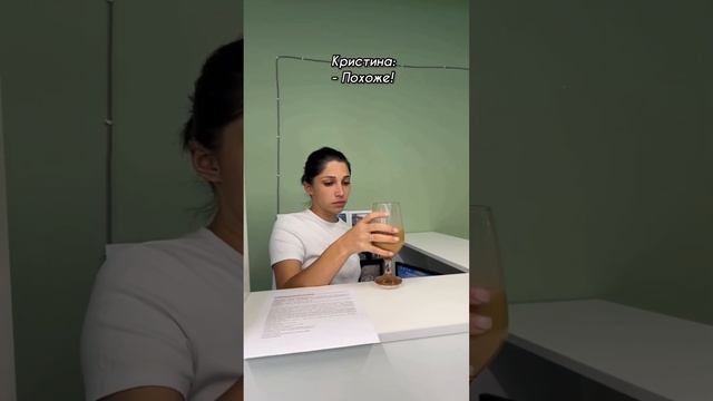 АЙС кофе дома рецепт смотреть онлайн