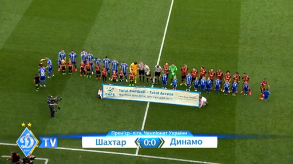 УПЛ. "Шахтер" - ДИНАМО 0:0 смотреть онлайн