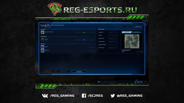 TemplarTV | 7x VS Reg ESports | SC2