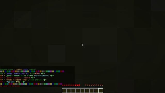 Геймерские Легенды Версус