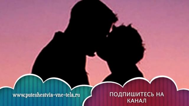 ТОЛКОВАНИЕ СНОВИДЕНИЙ - Бывший смотреть онлайн