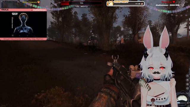 Иди своей дорогой #1 | S.T.A.L.K.E.R: Clear Sky смотреть онлайн
