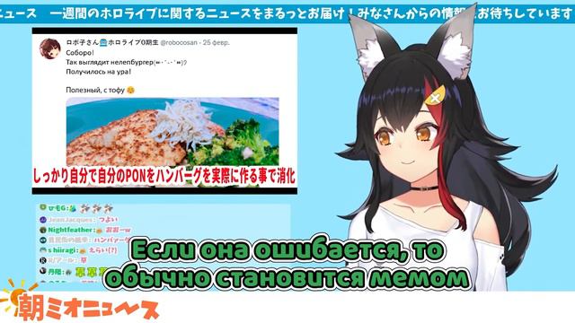 Как Робоко обыгрывает свои нелепые ошибки【Hololive RU sub】 смотреть онлайн
