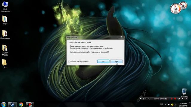 Steam Controller на рабочем столе (Проба Valve Steam Controller)
