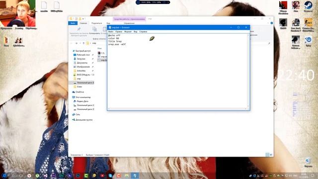 Изучаем Inno Setup #12 - Новогодний srep смотреть онлайн