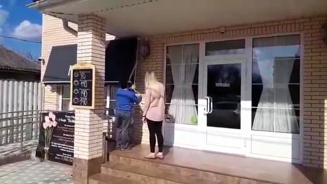 Маркиза Витринная! Установка в Динской! Компания "Ардизия" смотреть онлайн