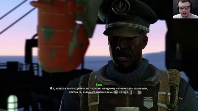 FALLOUT 4☛ДИРИЖАБЛЬ☛#17 смотреть онлайн