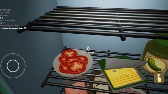 как приготовить тост