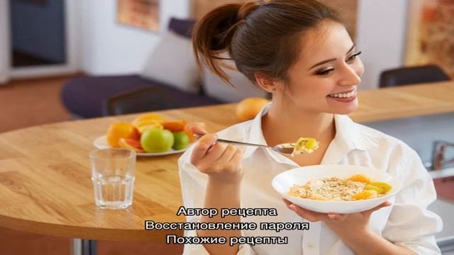 Любимая кухня