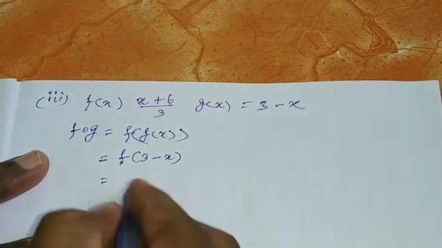 10th Maths Tamil Medium Chapter 1 Relations and Functions Exercise 1.5 Sum 1 смотреть онлайн
