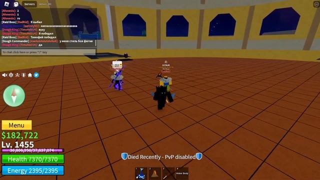 5 БАУНТИХАНТЕРОВ VS ЧИТЕРЫ ПВП В БЛОКС ФРУСТ blox fruits смотреть онлайн