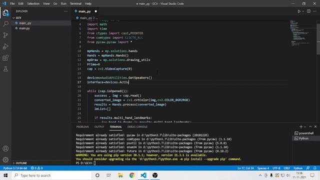 Volume Control Using Hand Gesture Recognition on CPU Python OpenCv | Hand Tracking | Computer Visio смотреть онлайн