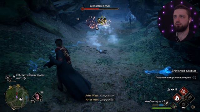 Hogwarts Legacy ❖ ЧАСТЬ 13 ❖ Полное прохождение на русском ❖ Знакомство с гипогрифом смотреть онлайн