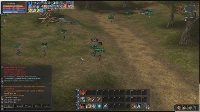 Stream GVE server http://interlude-online.ru/ Lineage II смотреть онлайн