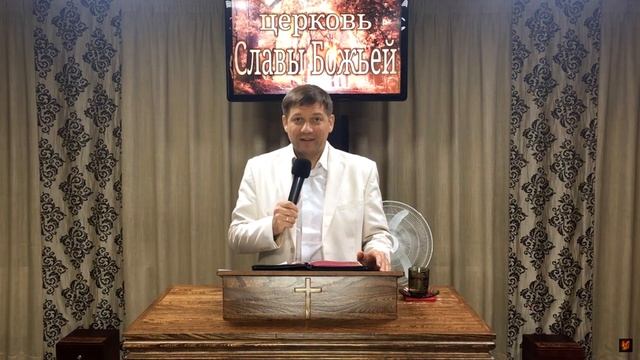 Уроки молитвы (урок №20) смотреть онлайн