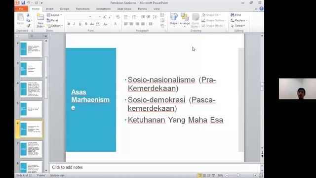 PIJAR KOGNISI - Kelas Sejarah Pemikiran Guru Bangsa Eps.01 Soekarno смотреть онлайн