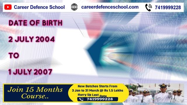 NDA 2022 ELIGIBILITY CRITERIA | Join Crash Course Now | Call us 7419999228 | смотреть онлайн