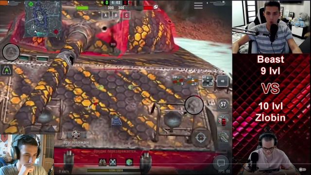 Реакция На ЛЕСЕНКА#7 | Киберспортсмен Zlobina_Liza [7STAR] против Стримера Beast [BEAST] | WoT Blit