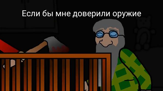 муд дикий сланец 2 смотреть онлайн