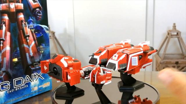 X.BOMBER - BIG DAI-X - GOOD SMILE COMPANY - MODEROID - La Grande X Delle Galassie