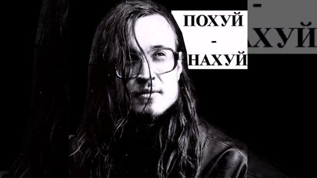 Офелия смотреть онлайн