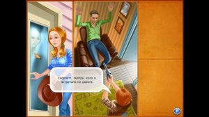 Веселая ферма 3. Американский пирог