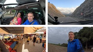 СЛОМАЛАСЬ МАШИНА В ДОРОГЕ| едем в Турцию из России 2 часть| рынок, рум тур квартиры