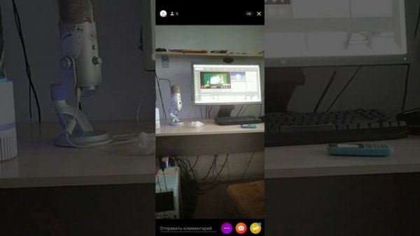 Как создать трансляцию в одноклассниках (ok.ru) с помощью мобильного приложения OK live