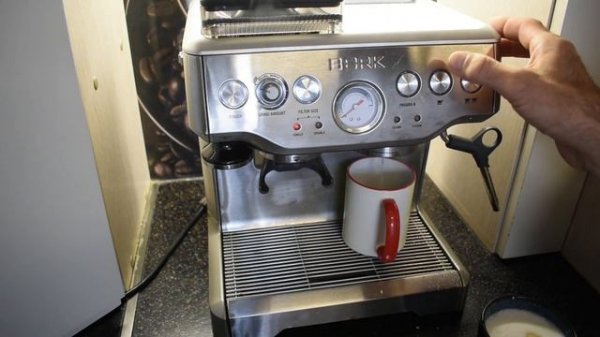 Кофемашина Bork C801