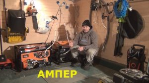 Какой генератор лучше - бензиновый, дизельный или газовый.