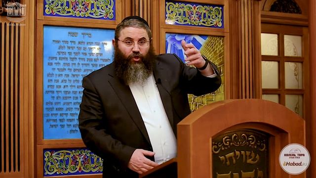 Делай То, Что Любишь