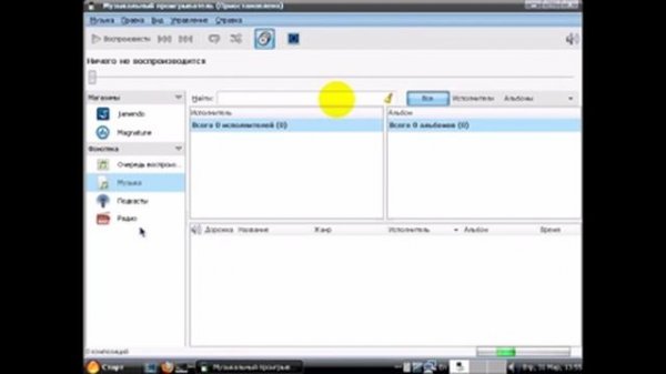 самый абсурдный дистрибутив это Linux xp