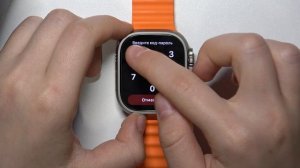 Apple Watch Ultra 2 | Как сбросить все настройки Apple Watch Ultra 2 - Восстановление настроек