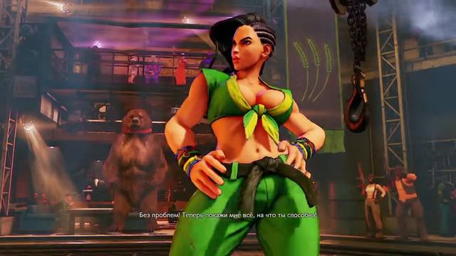 ps4 история R MIKA в STREET FIGHTER V смотреть онлайн