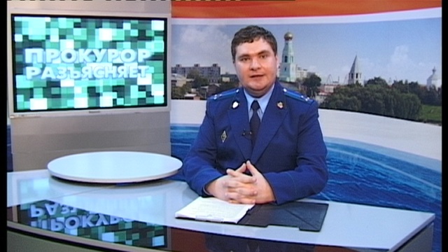 28.02.2019. Порядок обжалования действия (бездействия) следователя . Прокуратура города Сызрани