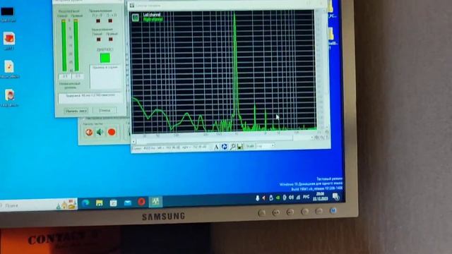 Aune S17 pro замер усилителя смотреть онлайн