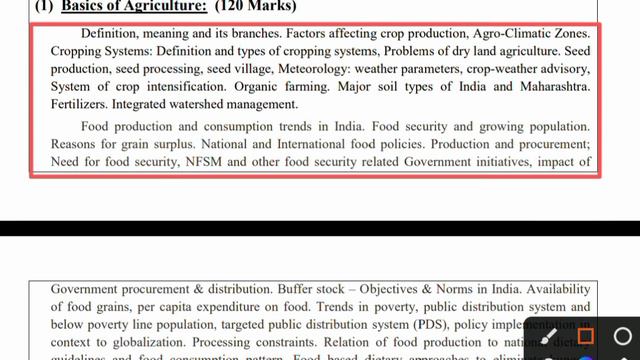 Mpsc Latest Update | Mpsc agriculture And Technology New Syllabus | Mpsc Mains Syllabus 2022 | смотреть онлайн