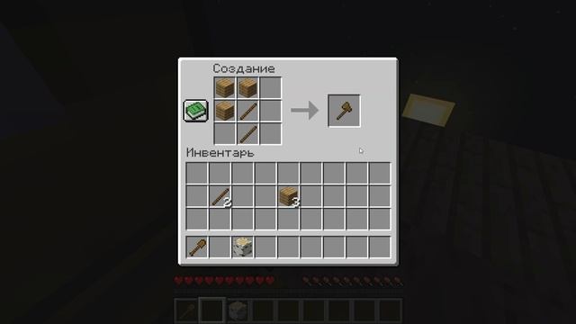 Minecraft 1.19.3 Один блок - первая часть смотреть онлайн