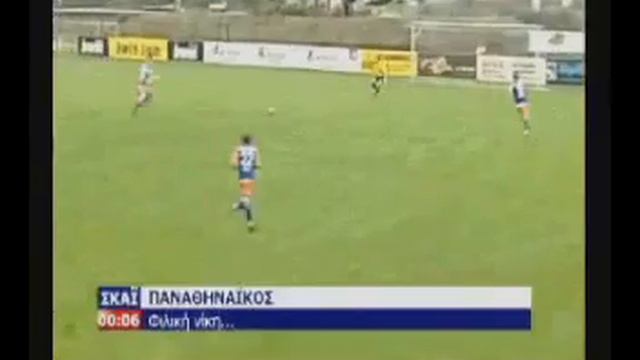 Ante Rukavina смотреть онлайн