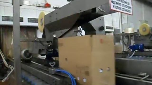 два заклейщика GOFR 1 смотреть онлайн