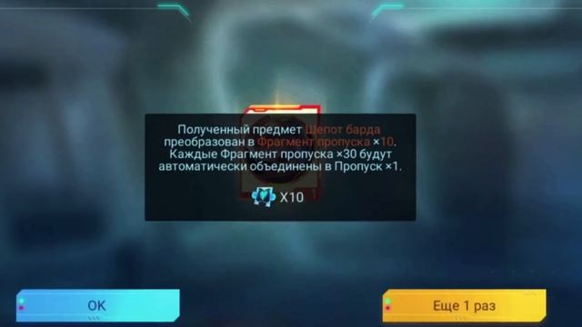 НОВОЕ СОБЫТИЕ С БЕСПЛАТНЫМИ ТОКЕНАМИ И АНИМЭ СКИНАМИ | MOBILE LEGENDS: BANG BANG смотреть онлайн