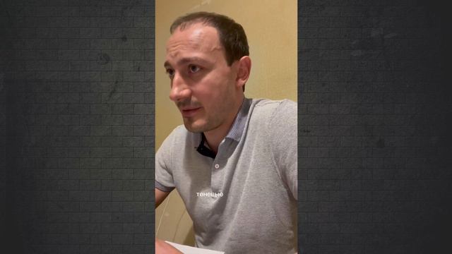 АГРЕССИЯ смотреть онлайн