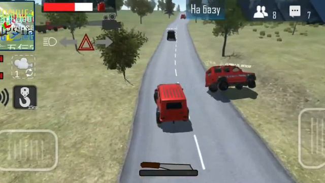 ORSO "КАРАВАН" ИГРА ПРОСТО СУППЕР!!! смотреть онлайн