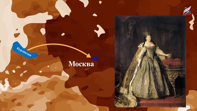 Эпоха дворцовых переворотов (1725–1762 гг.) смотреть онлайн