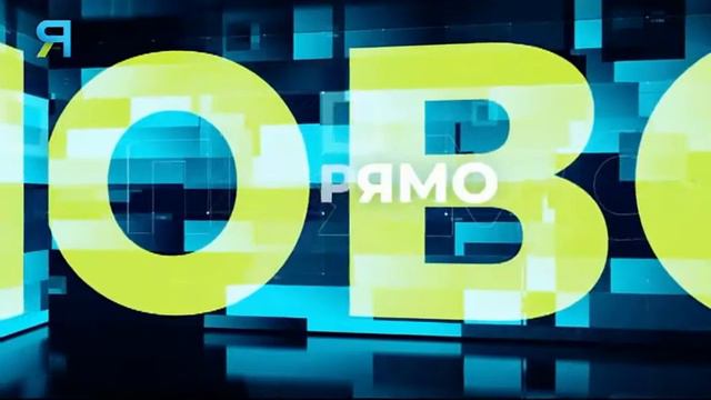 Начало "Время Ямала" (Ямал-Регион, 01.07.2021) смотреть онлайн