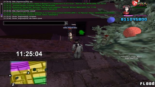 ЛОВЛЯ ДОМОВ EVOLVE RP|Туториал|Dexter Angrose показывает как ловить дома смотреть онлайн