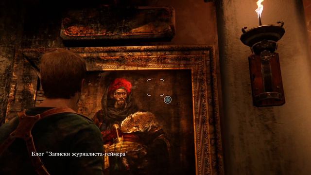 Прохождение Uncharted 4: Путь вора на PS4 Pro Главы 13 и 14 смотреть онлайн