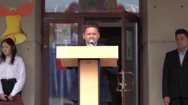 Последний звонок для 9 классов Краснохолмской СОШ №1 смотреть онлайн