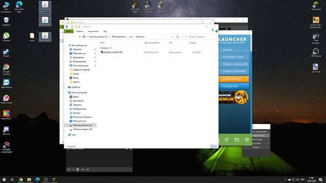как скачать моды на машыны 1.7.10 как у нюкема смотреть онлайн