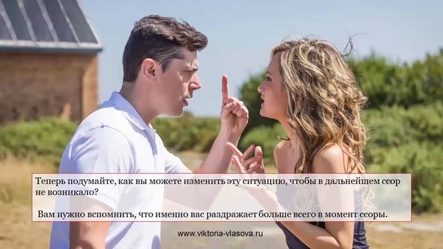 Сбор таинственных душ